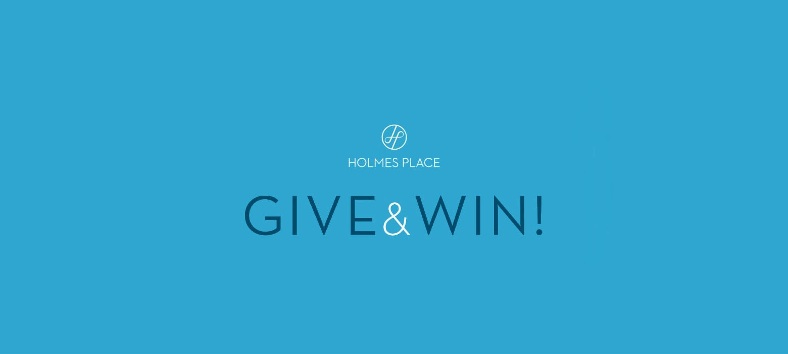 Holmes Place | αποτελέσματα λοταρίας